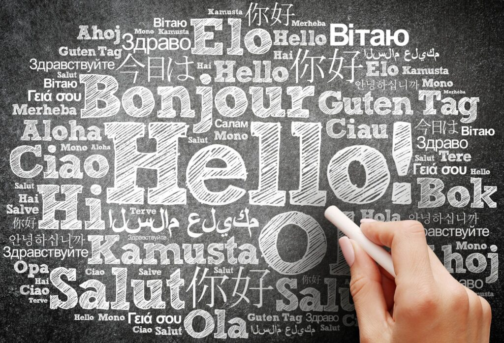 Hello Again, Everyone!